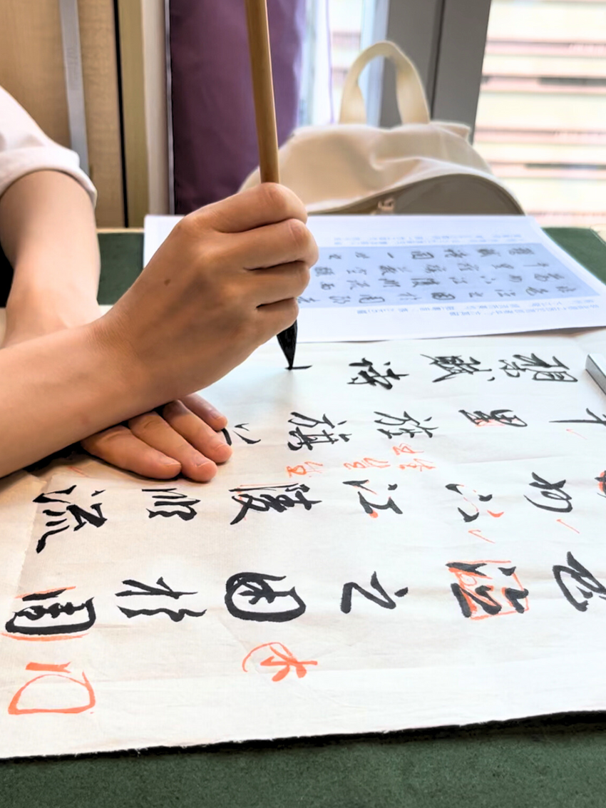 Adult Calligraphy Course_01