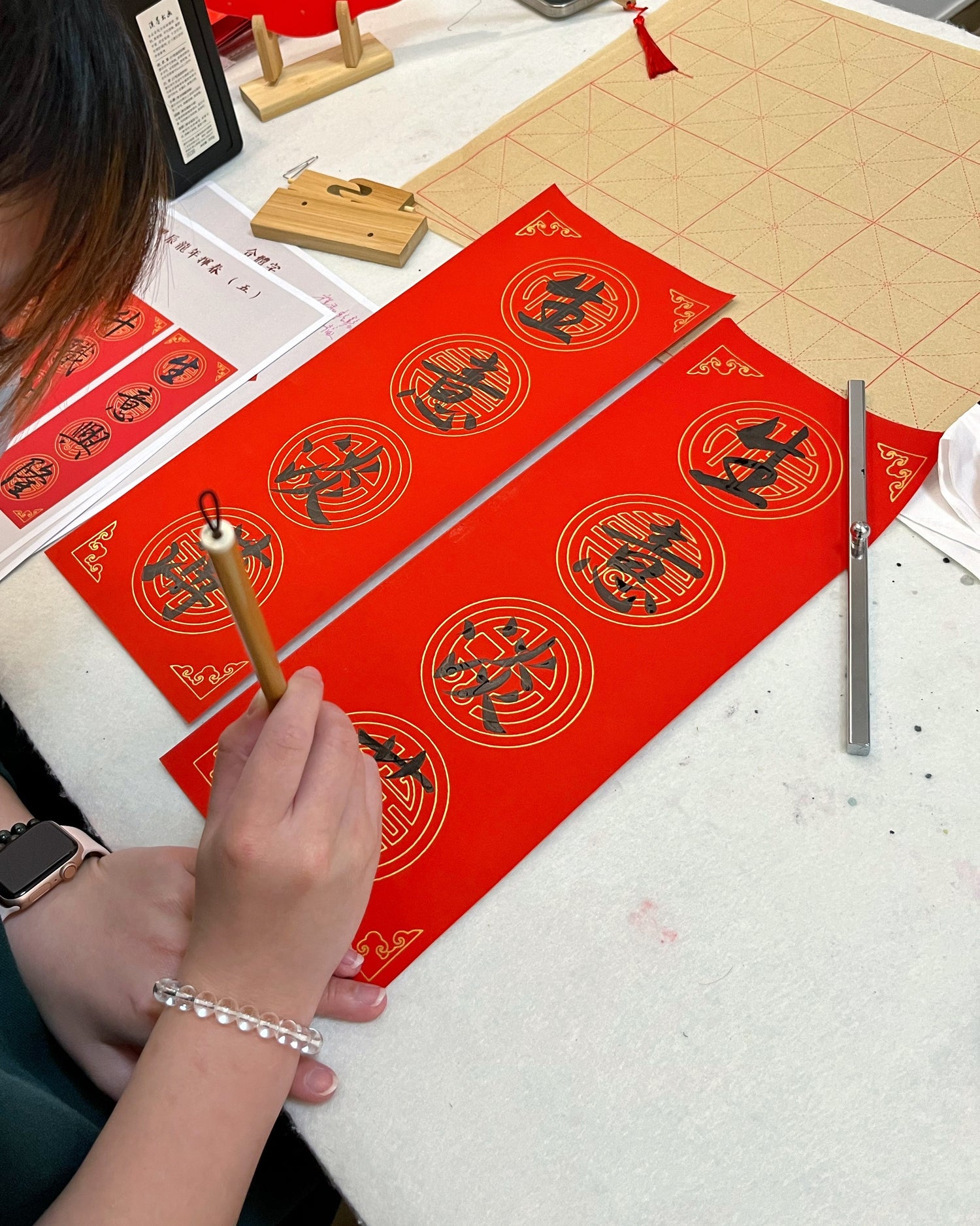龍年書法工作坊 – Ruby Yip Calligraphy