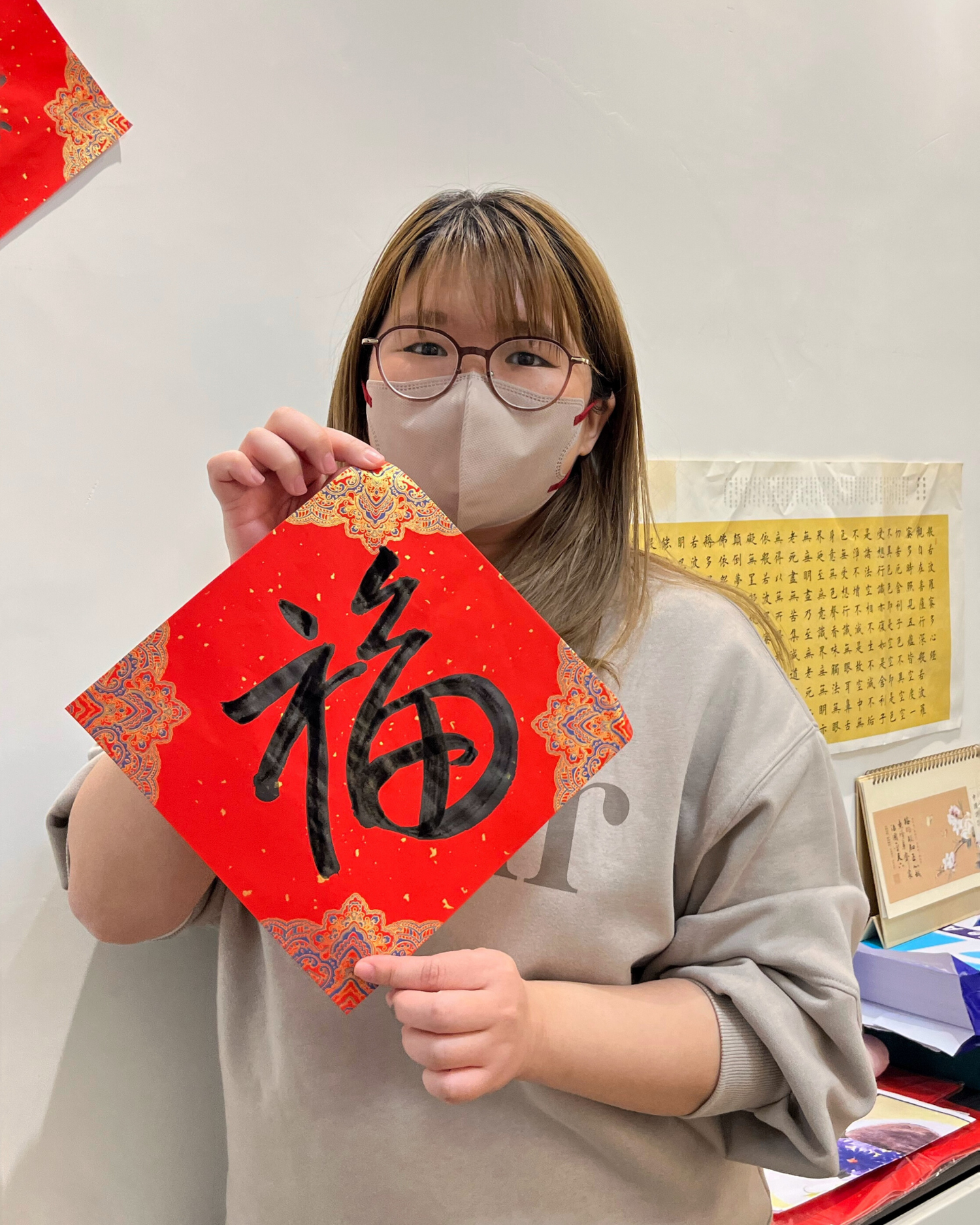 龍年書法工作坊 – Ruby Yip Calligraphy